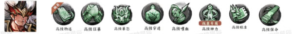 功夫英雄(图7)