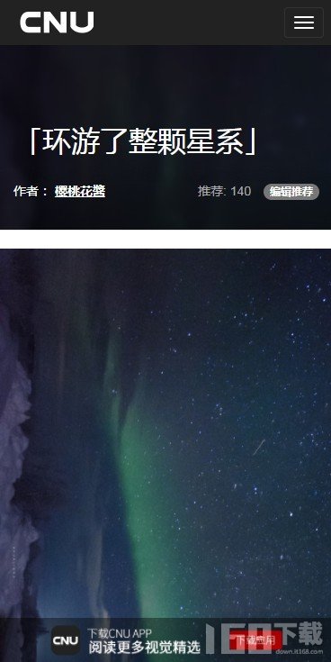 CNU(图1) CNU(图1)