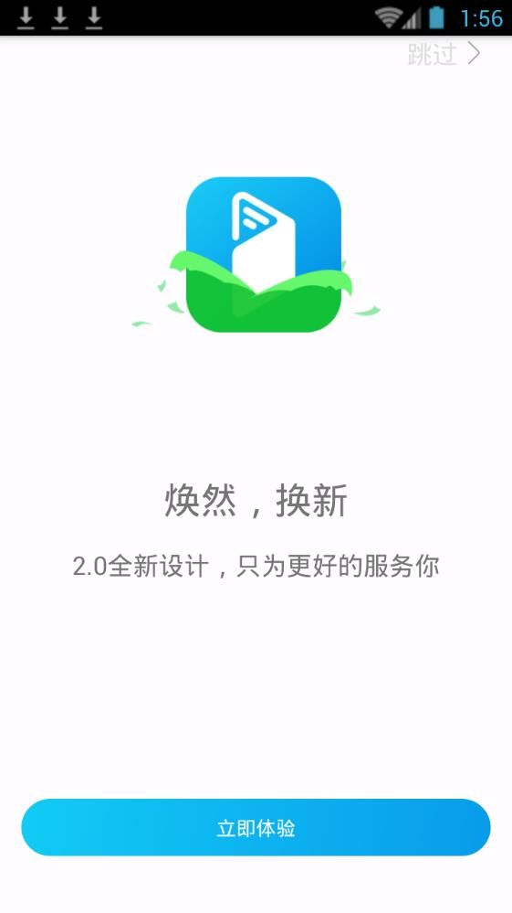 黄瓜小说免费阅读