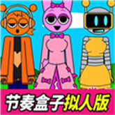 /app/17471.html