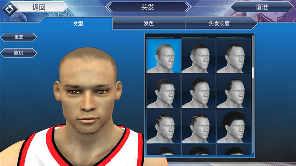 NBA2k19豪华存档破解版(图1)