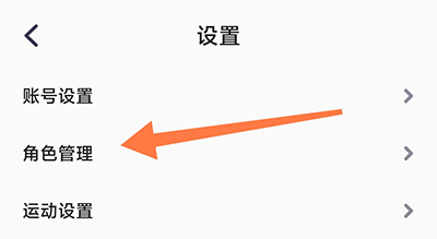 强基未来(图8) 强基未来(图8)