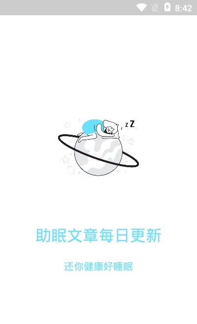 益康宝(图3) 益康宝(图3)