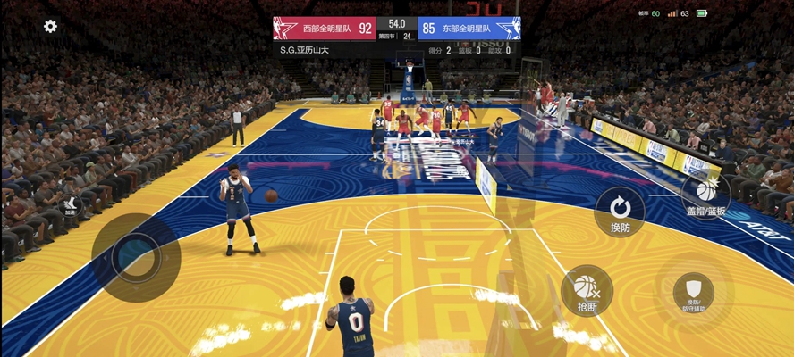 美职篮全明星nba2k手游版