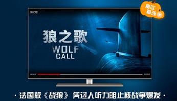 南瓜电影(图1)