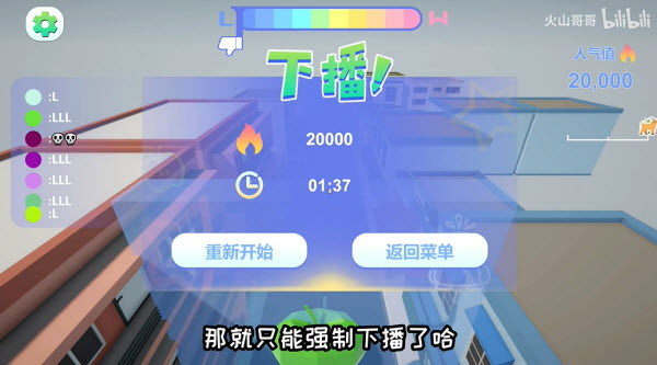 哥就是甲亢(图5) 哥就是甲亢(图5)