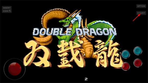 双截龙