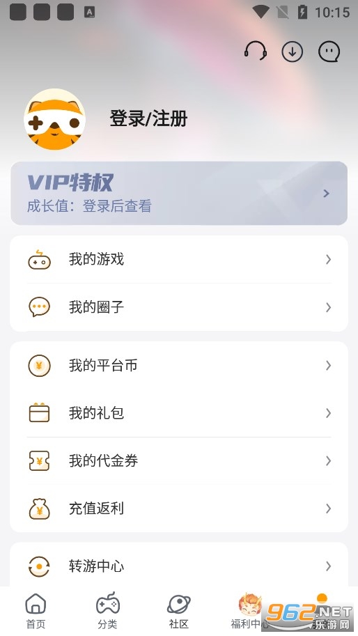 游小福0.1折手游平台
