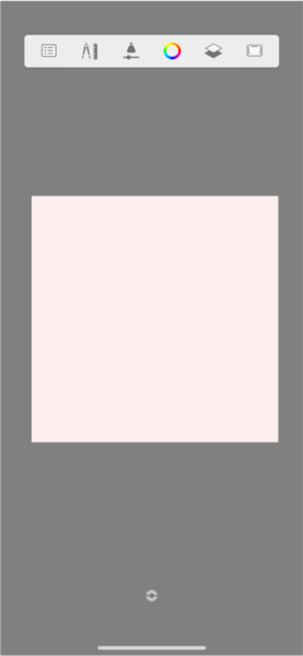 Autodesk SketchBook(图5) Autodesk SketchBook(图5)