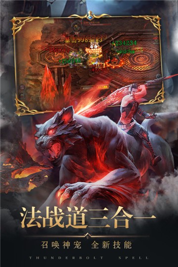 将军不败问仙(图2) 将军不败问仙(图2)