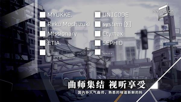 范式起源paradigm