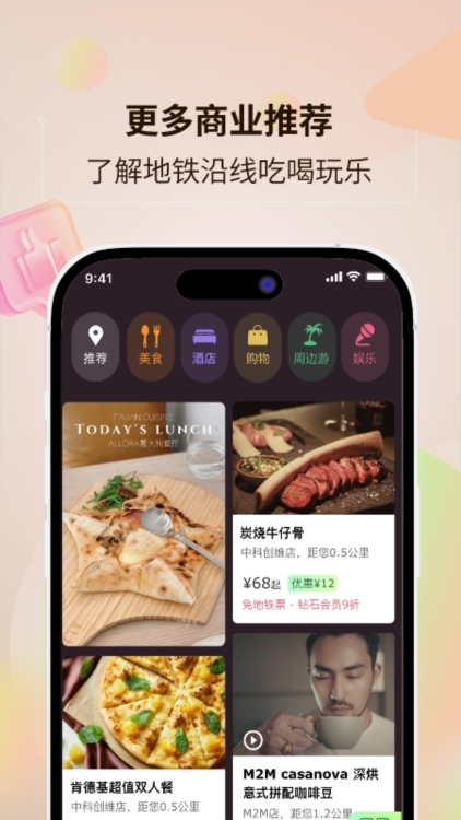 鹭鹭行(图2) 鹭鹭行(图2)