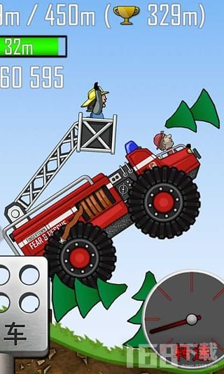 登山赛车2026(图3)