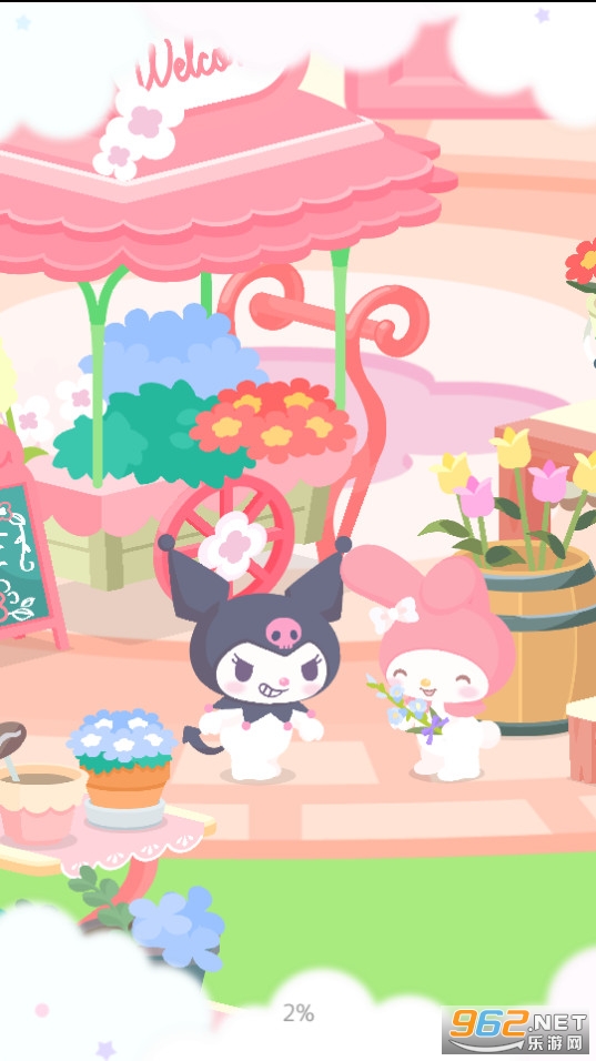 sweet days游戏