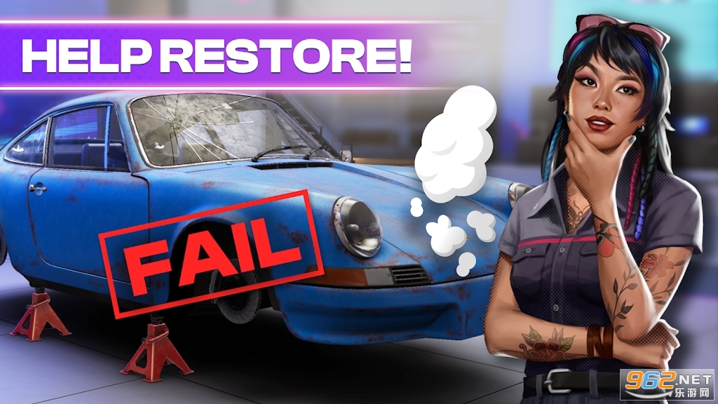 Forza Customs最新版