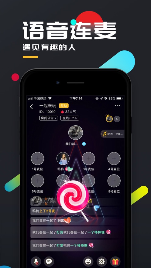 百变大侦探分享版