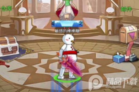 勇士回归免广告版(图1)