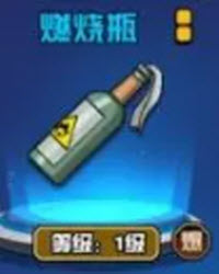 宠物大战僵尸(图5)