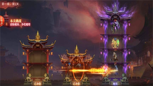 最强武者红包版(图1)