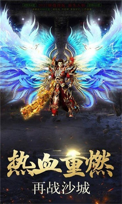 复古高爆(图1)