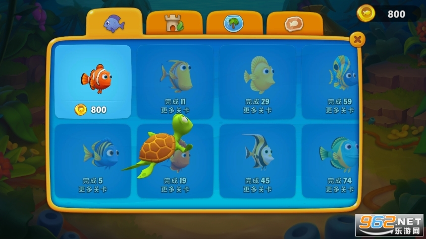 梦幻水族箱官方版