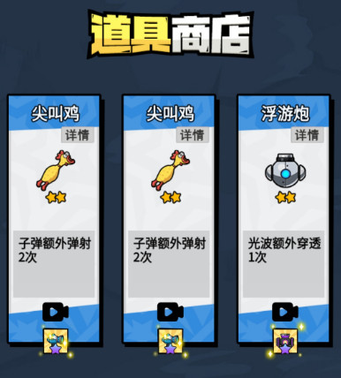 2023-10-13_084207.jpg 菜狗行不行安卓版(图1)