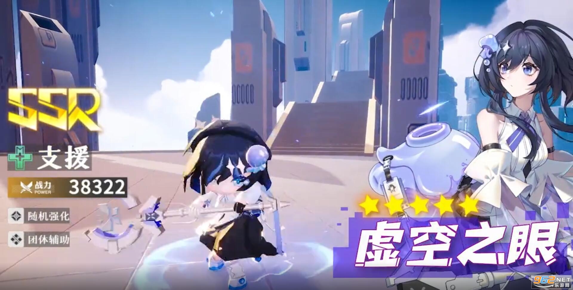 破晓序列公测版