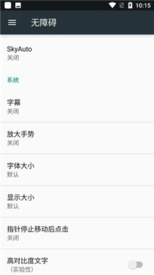 skyauto自动弹钢琴(图1) skyauto自动弹钢琴(图1)