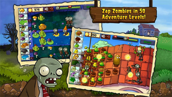 植物大战僵尸95版(图4) 植物大战僵尸95版(图4)