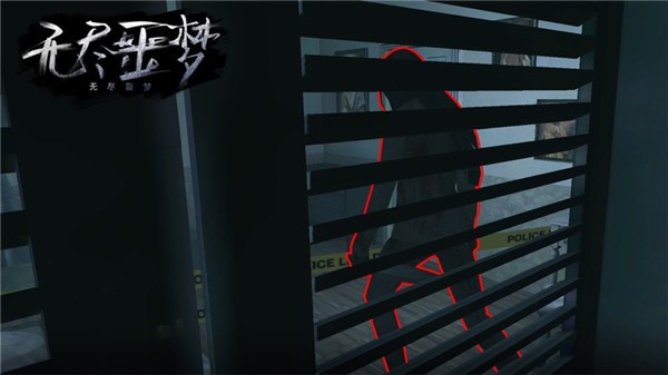 无尽噩梦国际版破解版最新版