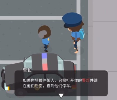 捣蛋大脚怪(图5)
