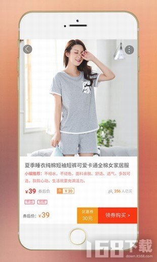 合家欢(图3) 合家欢(图3)
