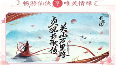南鸢离梦(图1) 南鸢离梦(图1)