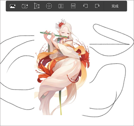 Autodesk SketchBook(图8) Autodesk SketchBook(图8)