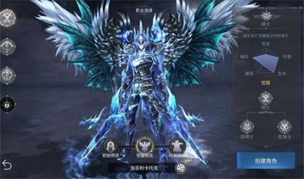 上古神域(图1) 上古神域(图1)