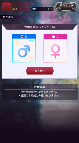 终末的女武神审判之日(图6)