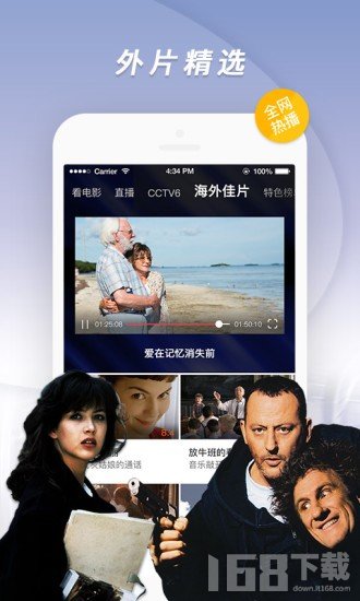 老王影院(图1) 老王影院(图1)