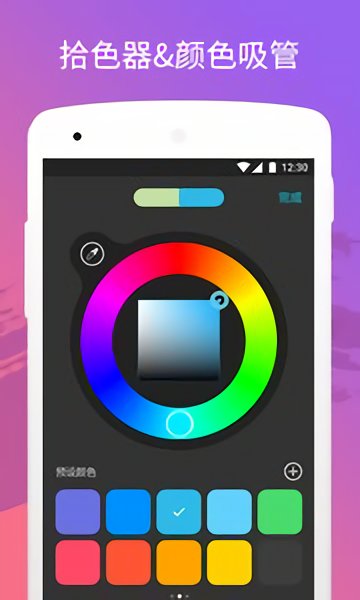 sketch piapp sketch piapp(图1)