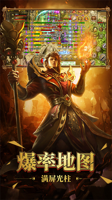 决胜苍穹福利版(图1) 决胜苍穹福利版(图1)