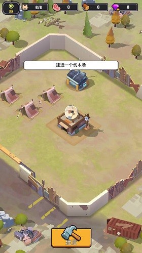 僵尸求生无限金币钻石