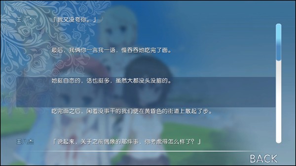 IRIS(图6)