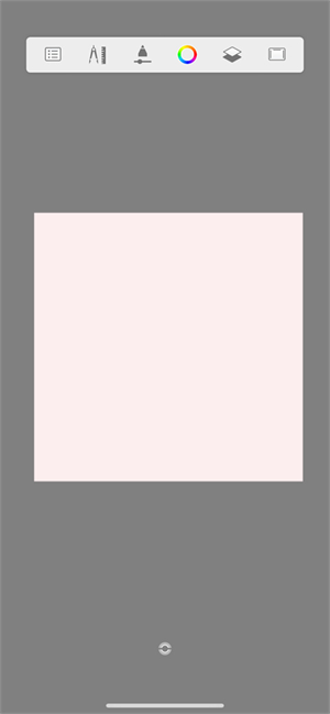 sketchbook2026最新版(图11) sketchbook2026最新版(图11)