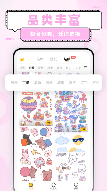 iwallart(图2) iwallart(图2)