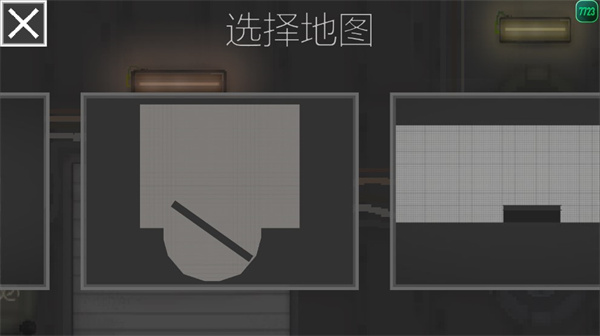 游戏玩法配图1