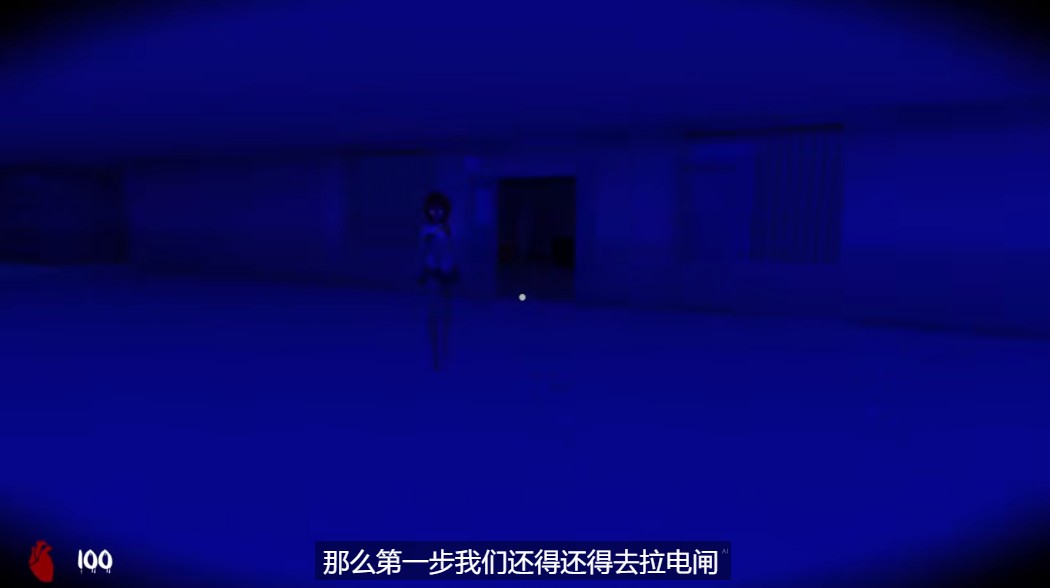 逃离病娇汉化版(图1)