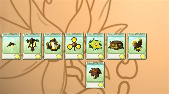 植物大战僵尸融合版(图6)