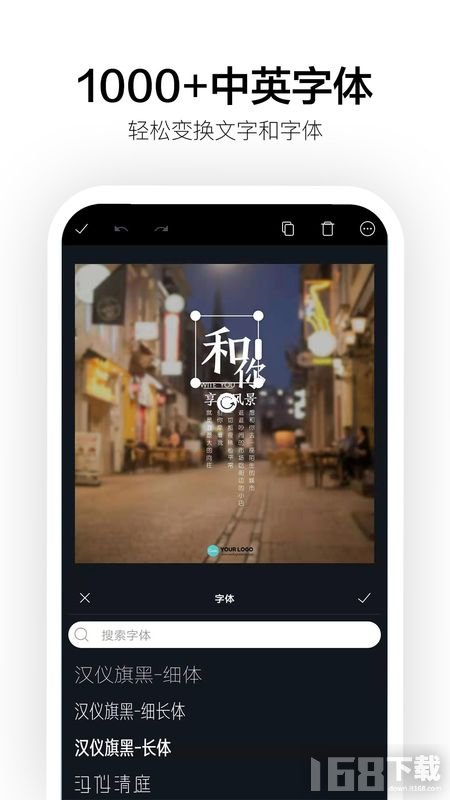 Canva可画(图1) Canva可画(图1)