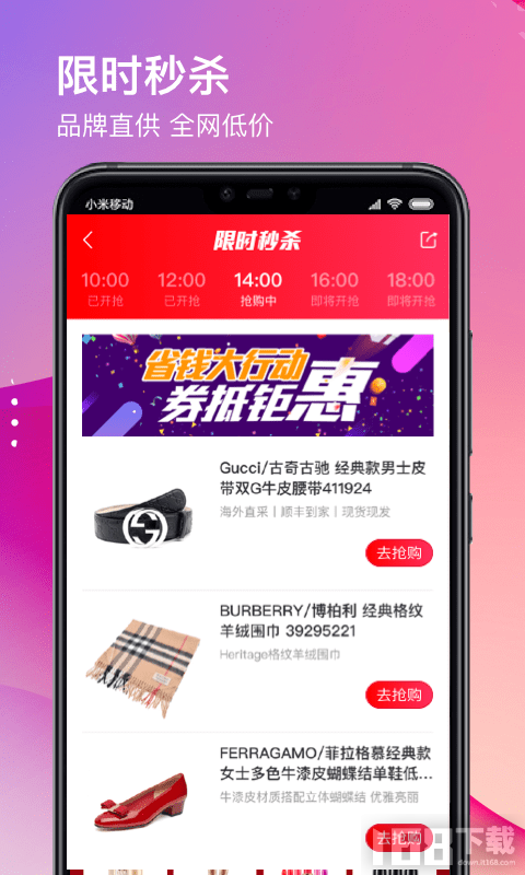 合美惠(图2) 合美惠(图2)