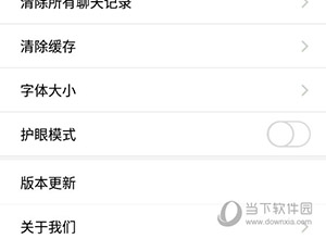 罗田论坛(图9) 罗田论坛(图9)