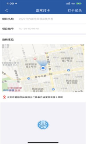 三清宝